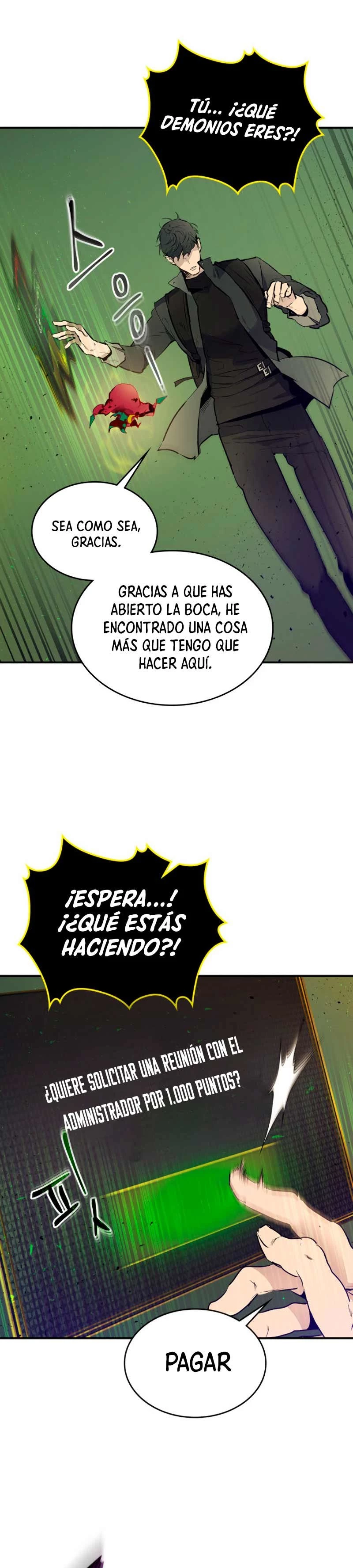 Nivelando Con Los Dioses > Capitulo 6 > Page 331